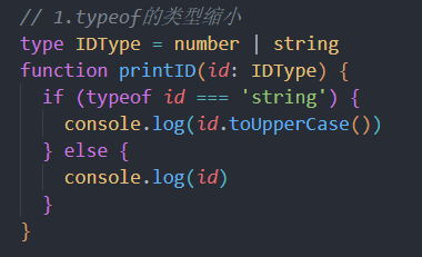 猿创征文｜【Typescript入门】常用数据类型（3）