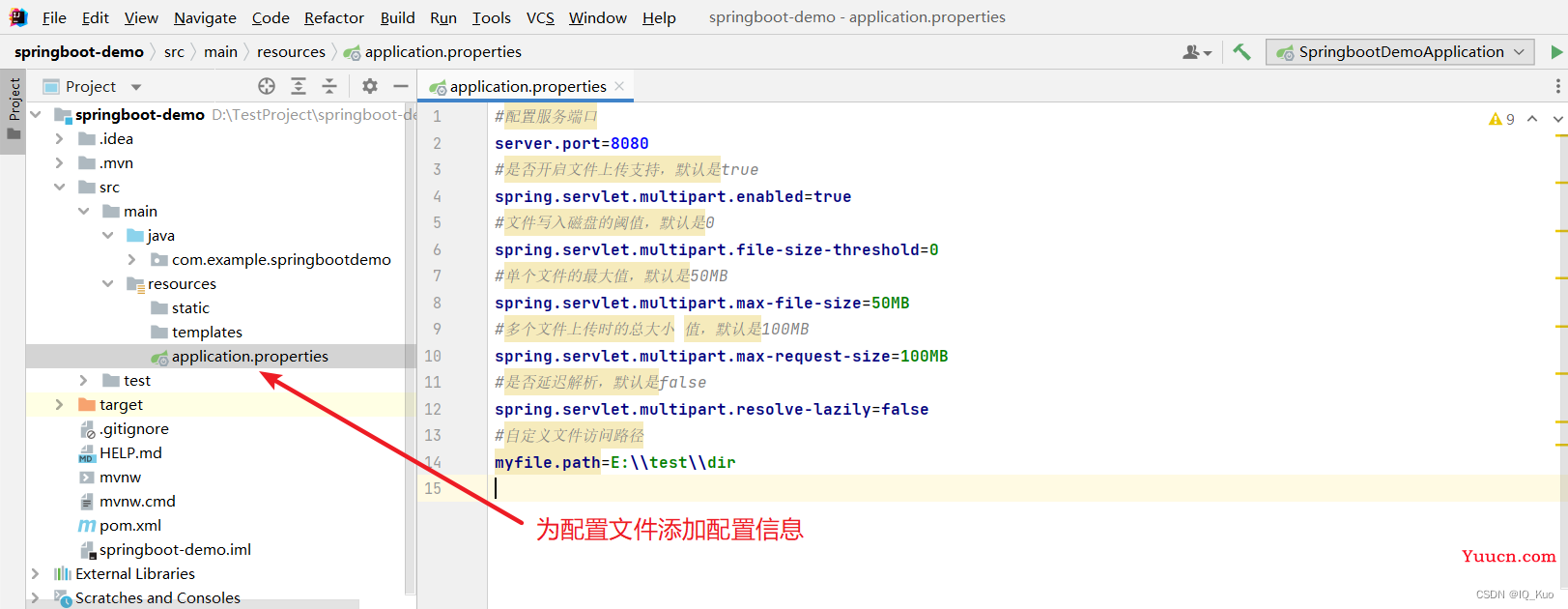 SpringBoot+Vue实现文件上传下载功能