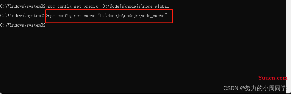 2023年node.js最新版(18.15.0)详细安装教程(保姆级)