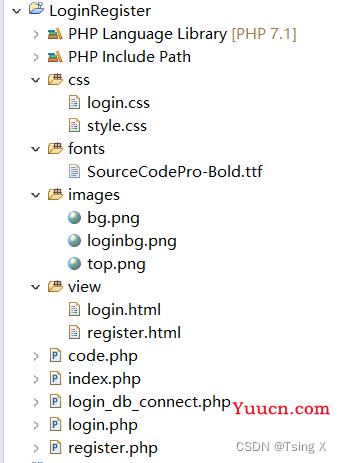 PHP+MySQL制作简单的用户注册登录界面（注释超详细~附源代码）