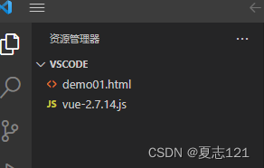 用VSCode搭建Vue.js开发环境及Vue.js第一个应用