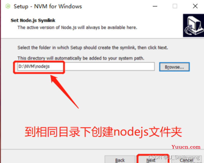 安装nvm，并使用nvm安装nodejs及配置环境变量