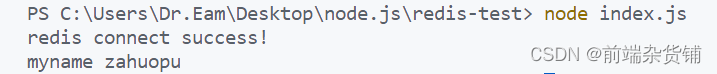【Node.js实战】一文带你开发博客项目之登录（前置知识）