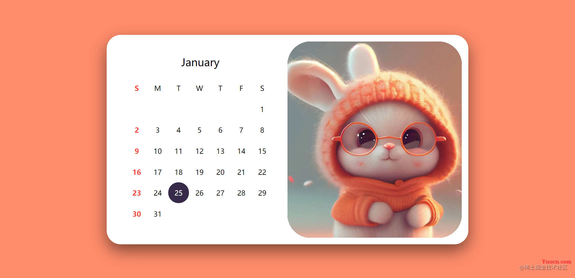 「兔了个兔」玉兔踏青，纯CSS实现瑞兔日历（附源码）