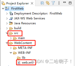 Java Web可视化实践项目