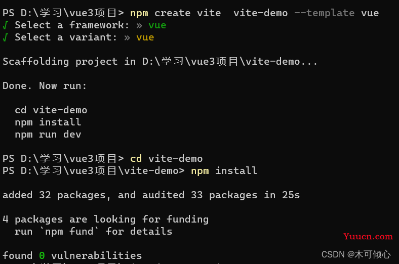 使用vite构建Vue3组件库，发布npm包