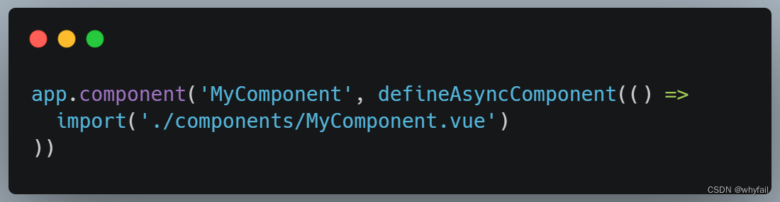 Vue3——第十章（异步组件：defineAsyncComponent）