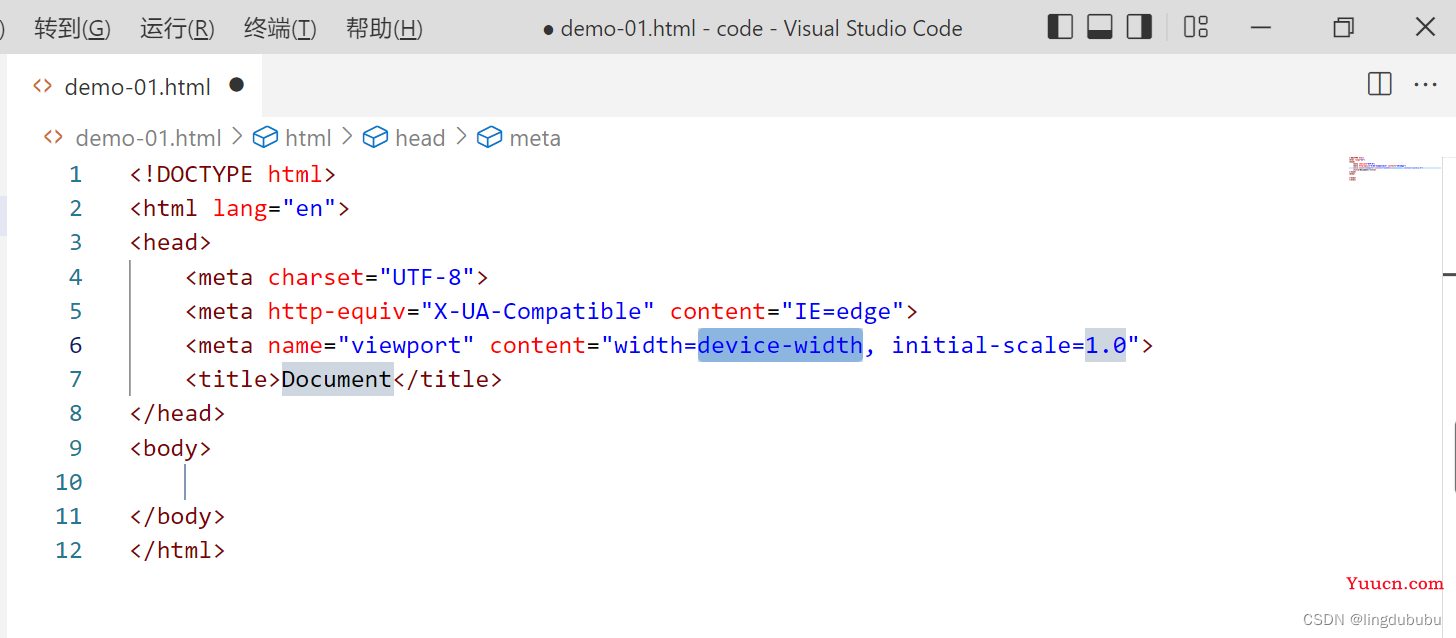 前端基础从头学——VsCode使用教程+html基础（入门篇）