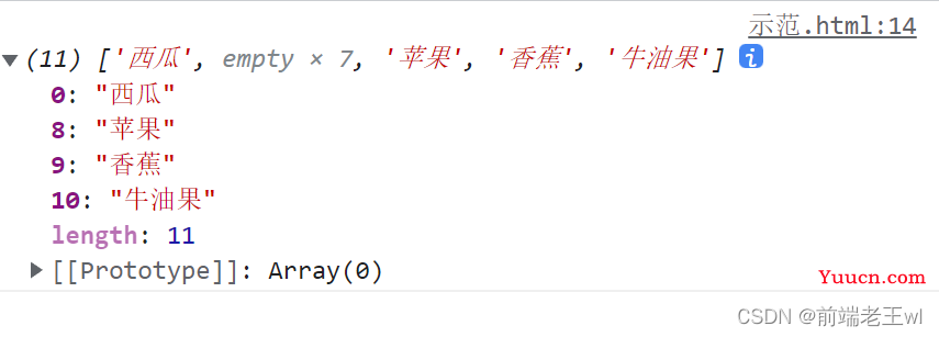 JavaScript-百炼成仙(第1节掌握JavaScript基础1.1-1.21)