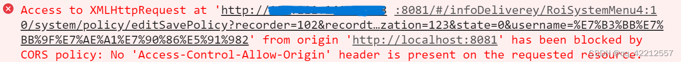 No ‘Access-Control-Allow-Origin‘ header is present on the requested resource关于vue跨域问题