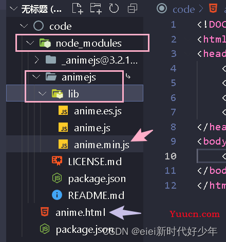 【Anime.js】——JavaScript动画库：Anime.js——学习笔记