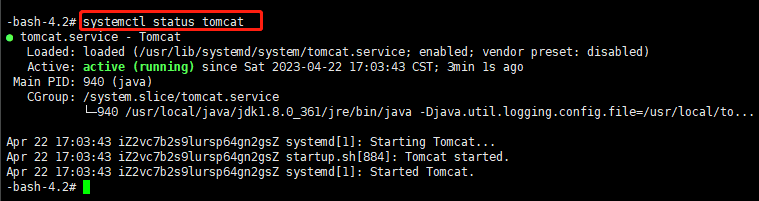 （Linux）Centos7.*版本安装配置Java环境、Tomcat、Nginx并打包部署SSM框架web系统