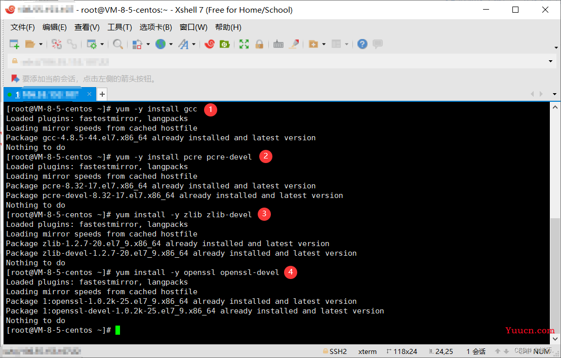Linux 使用Nginx部署web(vue、react)项目