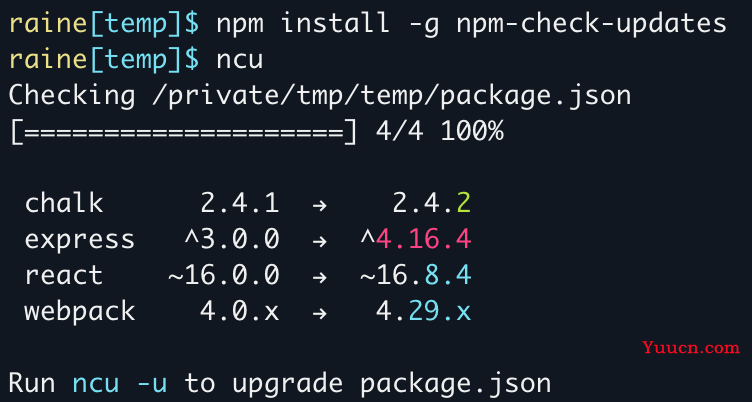npm 如何更新项目最新依赖包