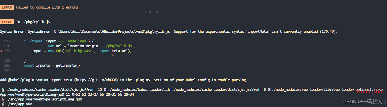 Rust开发WebAssembly在Html和Vue中的应用【后篇】