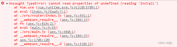 解决报错：Uncaught TypeError: Cannot read properties of undefined (reading ‘install‘)