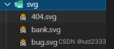 了解SVG-icon的使用流程
