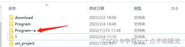 解决 Could not install from “***“ as it does not contain a package.json 报错