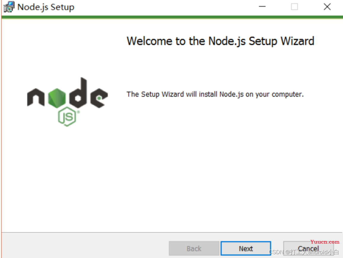 node npm 下载，安装，使用 全网最全教程