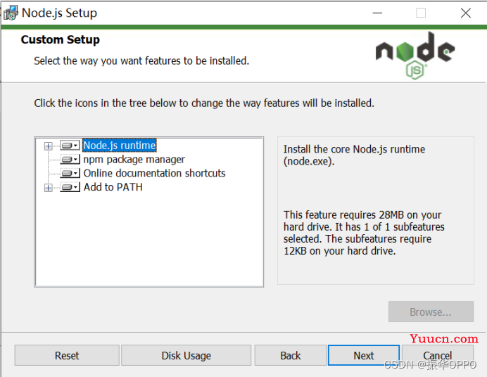 全网最详细的nodejs卸载和安装教程