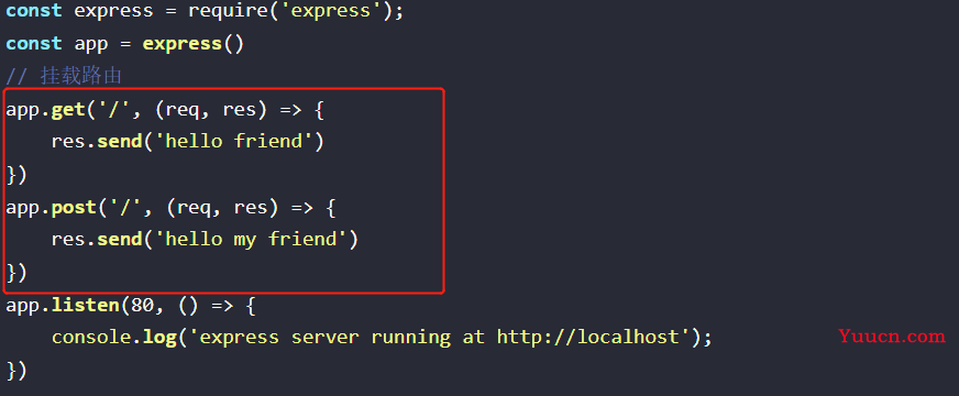 【node.js从入门到精通】使用express创建web服务器，路由，进行中间件的创建链接路由及其他中间件