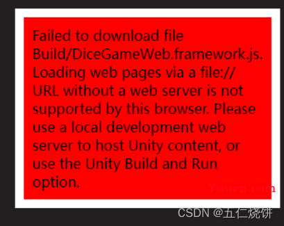 Unity导出WebGL工程，并部署本地web服务器