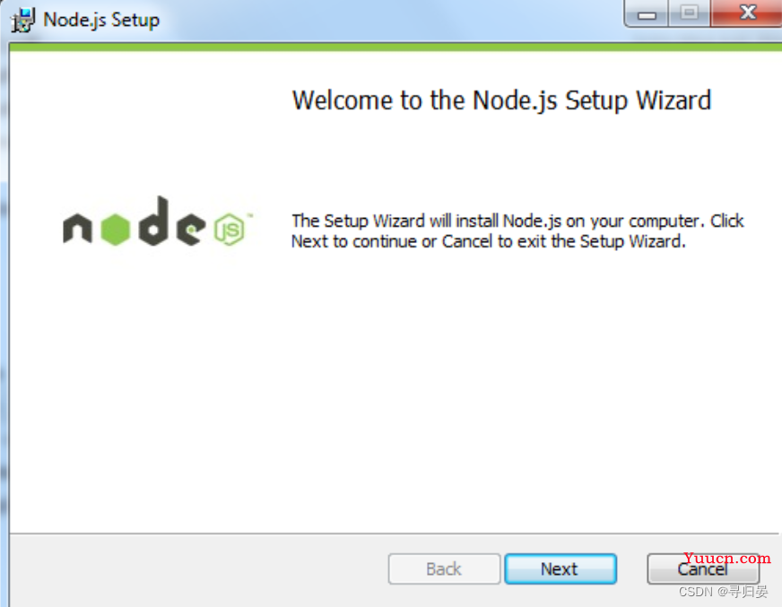 使用node命令提示: ‘node‘ 不是内部或外部命令，也不是可运行的程序
