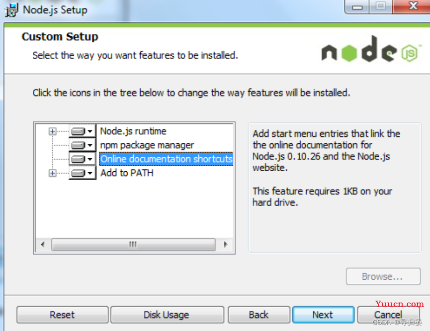 使用node命令提示: ‘node‘ 不是内部或外部命令，也不是可运行的程序