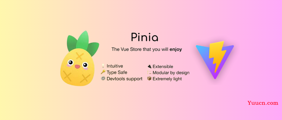 【pinia】新一代更好用的状态管理器Pinia