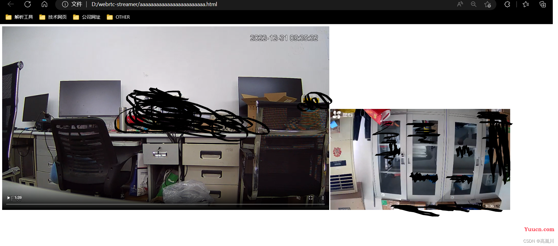 webrtc streamer&前端页面js播放摄像头rtsp流