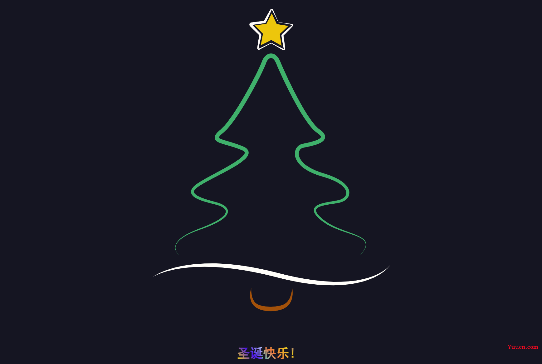 2022圣诞代码合集(圣诞树+圣诞老人)