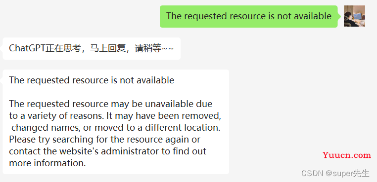 全网多种方式解决The requested resource [/] is not available的错误