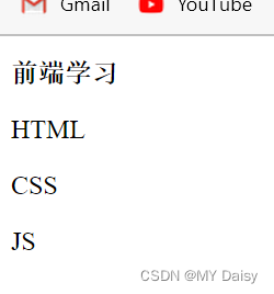 2.前端笔记-CSS-字体属性