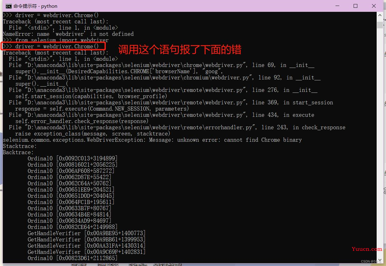 成功解决成功解决selenium.common.exceptions.WebDriverException: Message: unknown error: cannot find Chrome bi