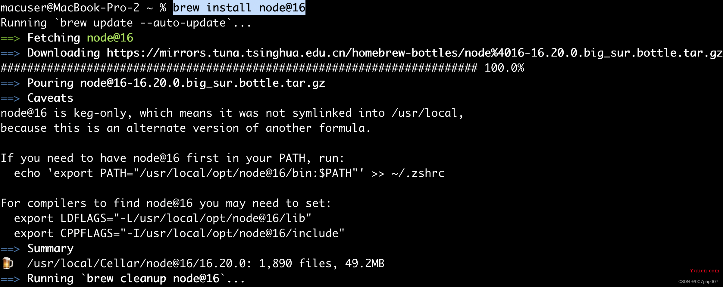 最新版 nodejs和npm版本不匹配问题解决：ERROR: npm v9.5.1 is known not to run on Node.js