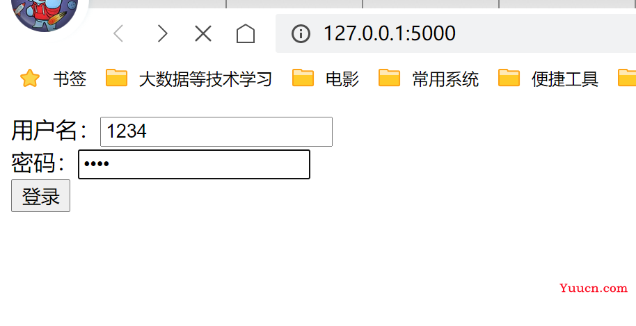 TypeError The view function did not return a valid response. The function either returned None 的解决