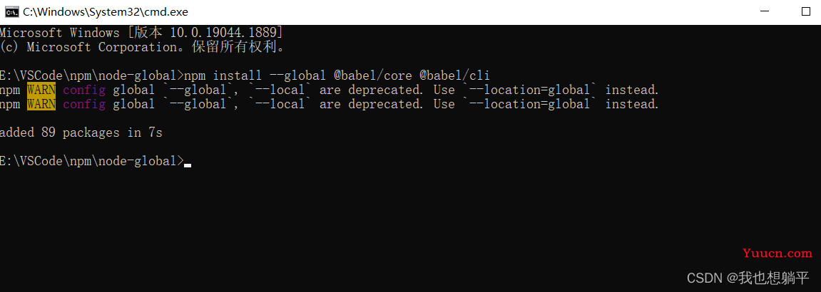 babel安装失败/报错详细解决方案报以下错误： core-js@2.6.12: core-js@＜3.23.3 is no longer maintained and not recommended