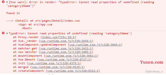 [Vue warn]: Error in render: “TypeError: Cannot read properties of undefined（reading“category1Name“