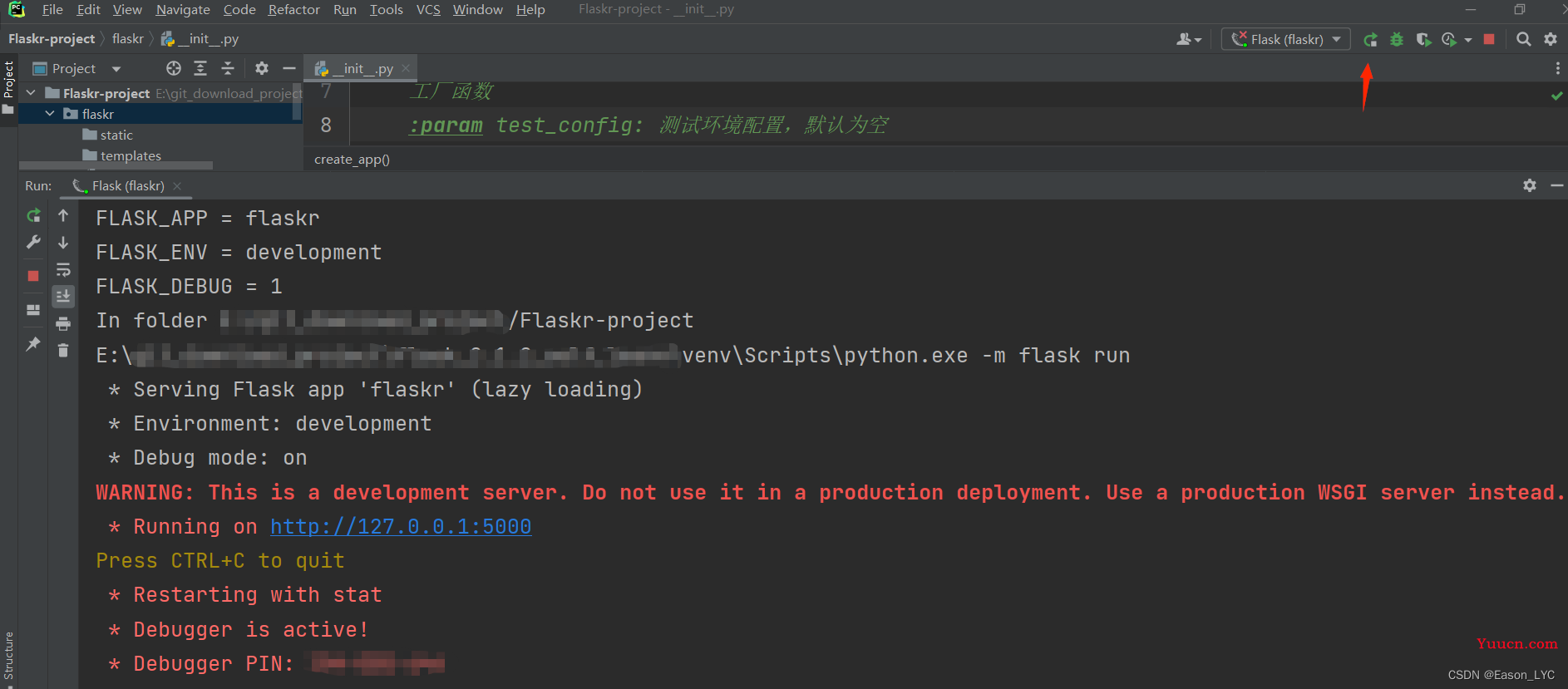 Python Flask框架-开发简单博客-项目布局、应用设置