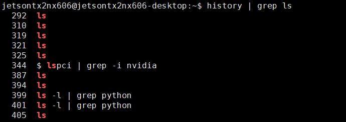 linux常用命令大全
