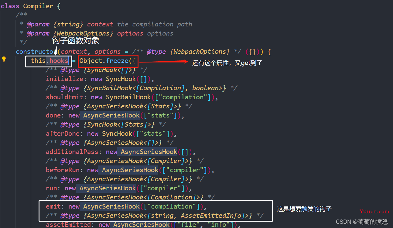 新安webpack插件后编译报错compiler.plugin is not a function