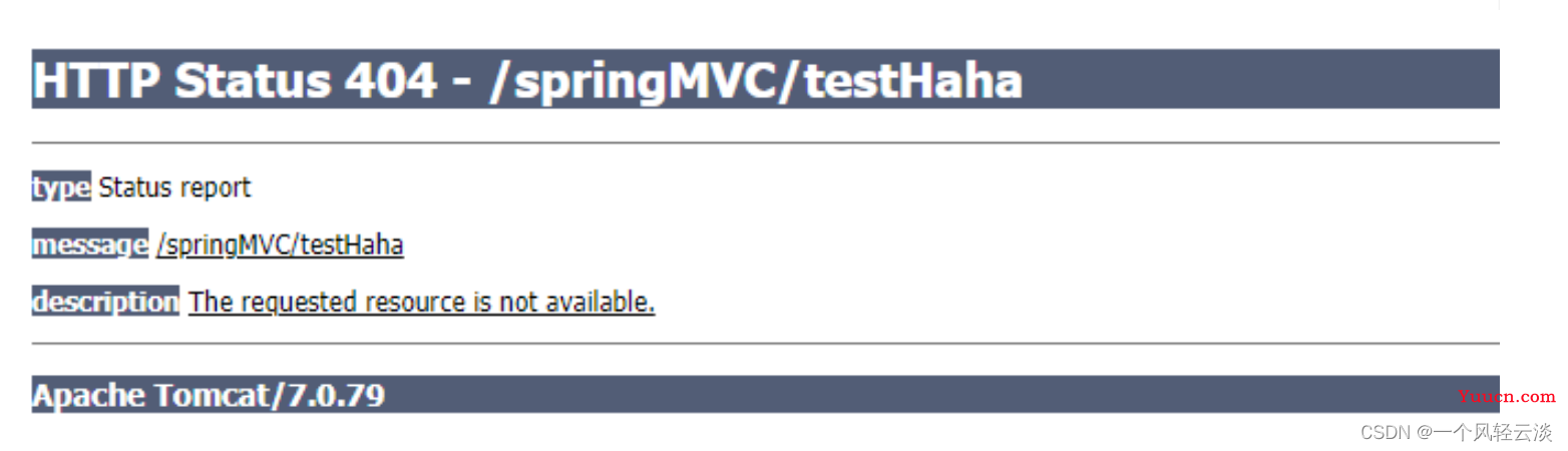 SpringMVC执行流程