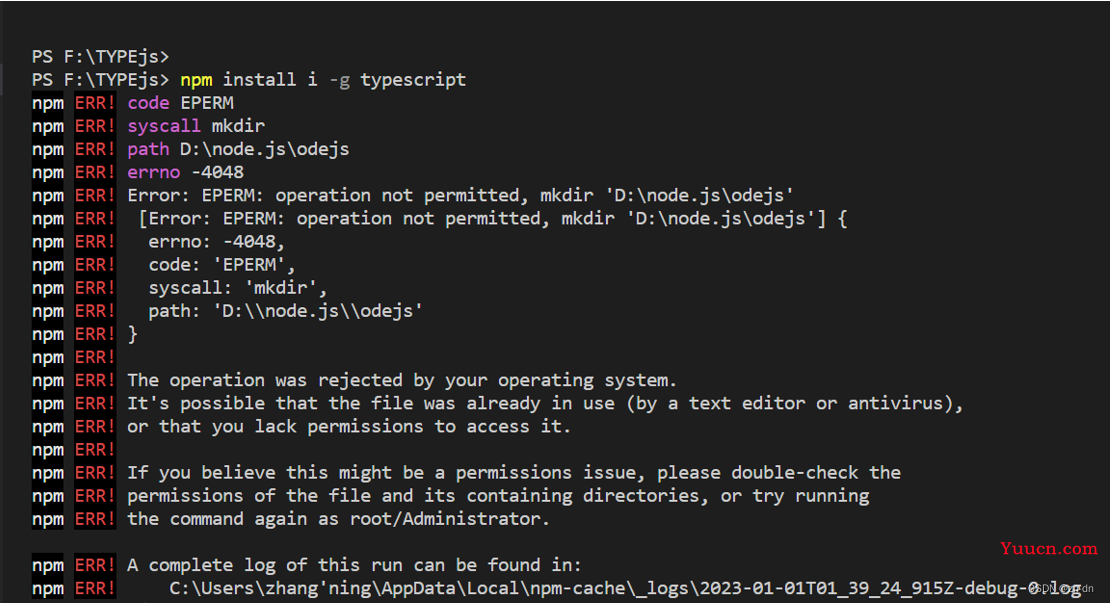 npm install 报错(npm ERR! code EPERM npm ERR! syscall mkdir npm ERR! path D:\node.js\odejs)