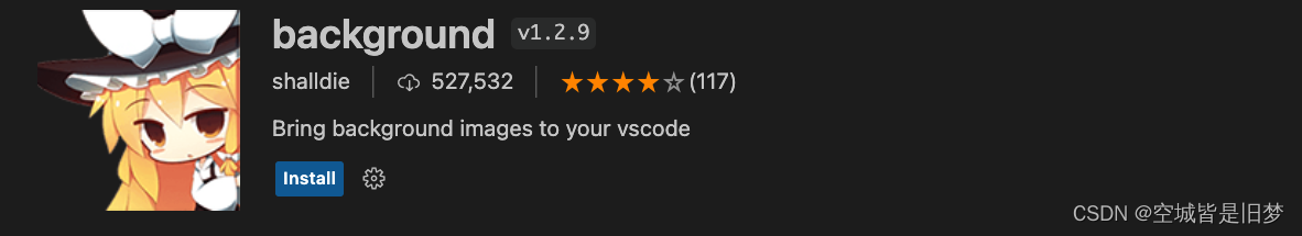 VScode 常用插件推荐，非常全面