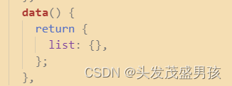 【Vue】- 报错 Error in render: “TypeError: Cannot read properties of undefined (reading ‘nickname‘)“