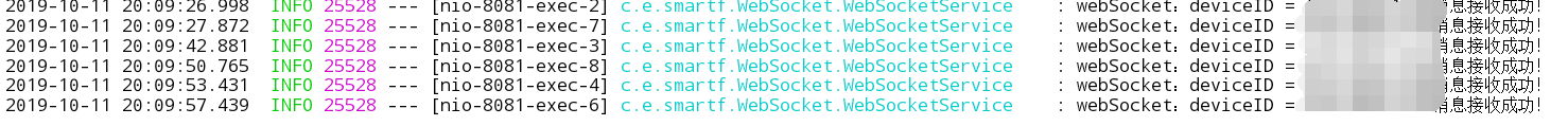 【网络通信】websocket如何断线重连
