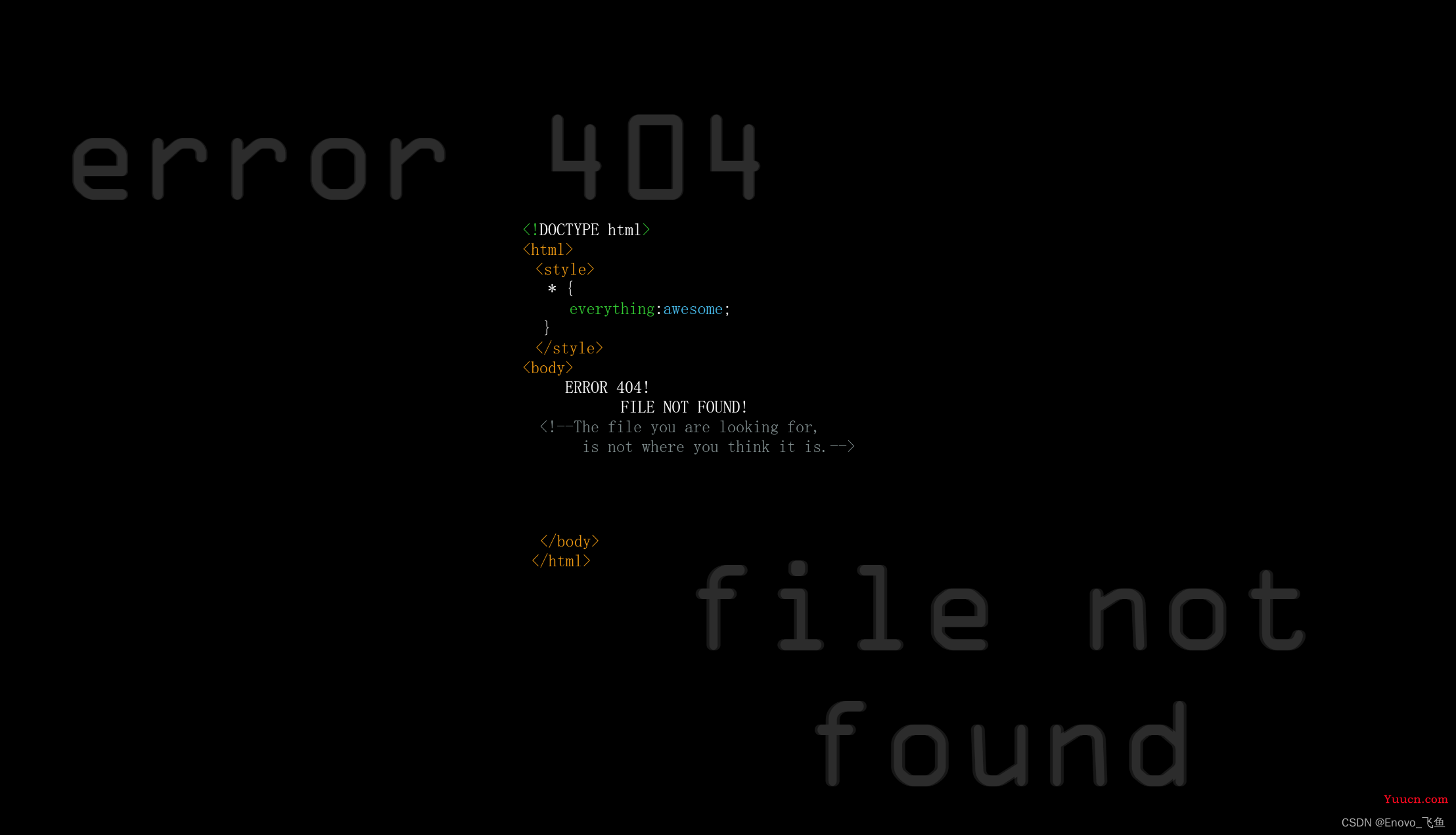 有趣的HTML实例（二） 404页面