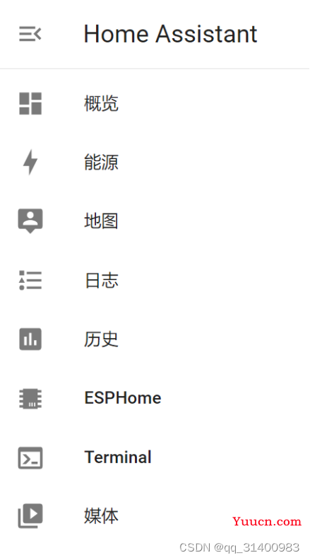 以DHT11、ESP8266为例介绍ESPHome在Home Assistant中的应用