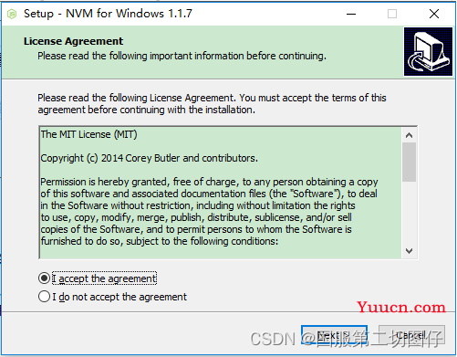 nvm安装和使用保姆级教程（详细）