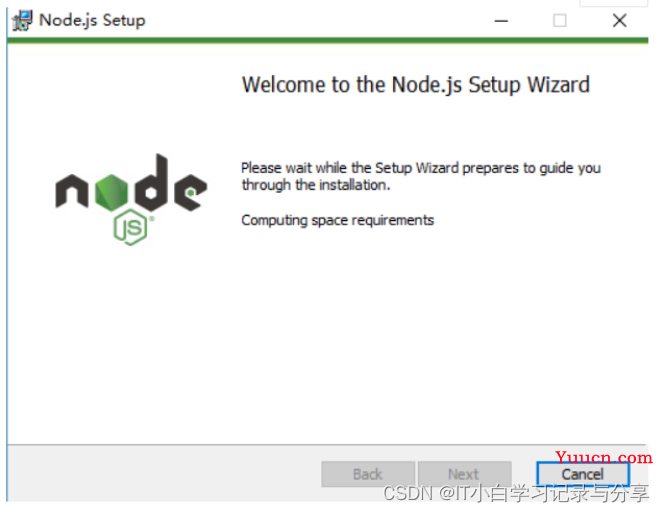 node.js详细安装教程